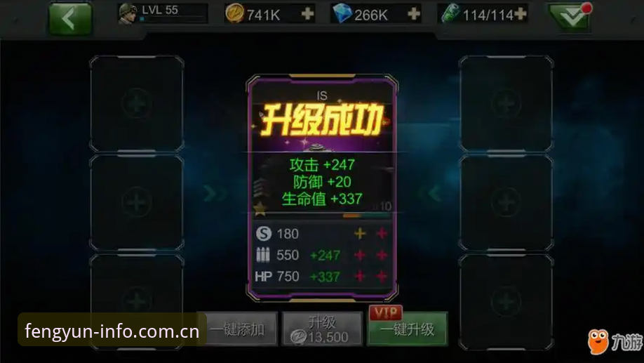风云体育2026新版下载 vs 旧版登录修复：哪个才是避坑关键？