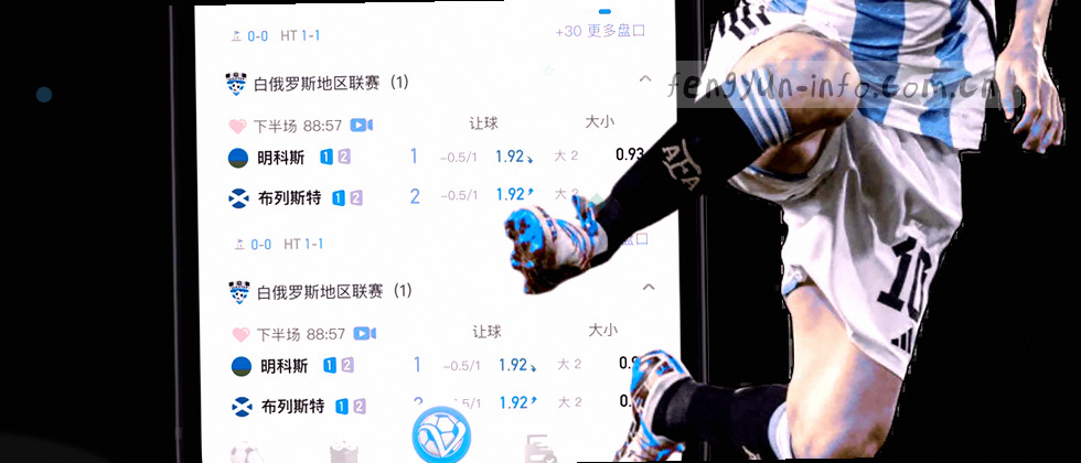 你的隐私数据怎么被保护